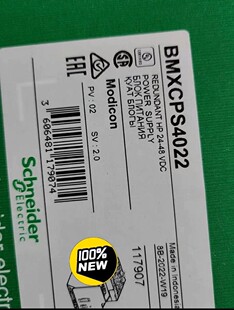 BMXCPS4022，施耐德全新原装正品保内，质保一年，议价