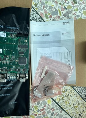 力士乐NK350/NK350S 3608877367 全新原