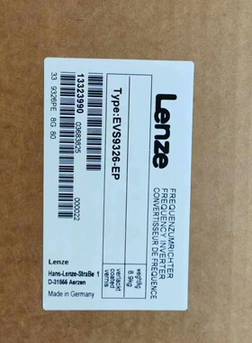 EVS9326-EP伦茨伺服驱动器全新原装正品 质保一年