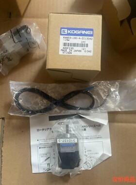 KOGANEI小金井旋转气缸 RANS3-180-4-15W