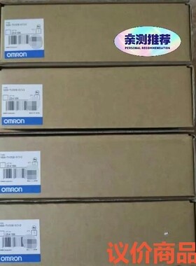 欧姆龙触摸屏 NS8-TV00B-ECV2/NS8-TV00