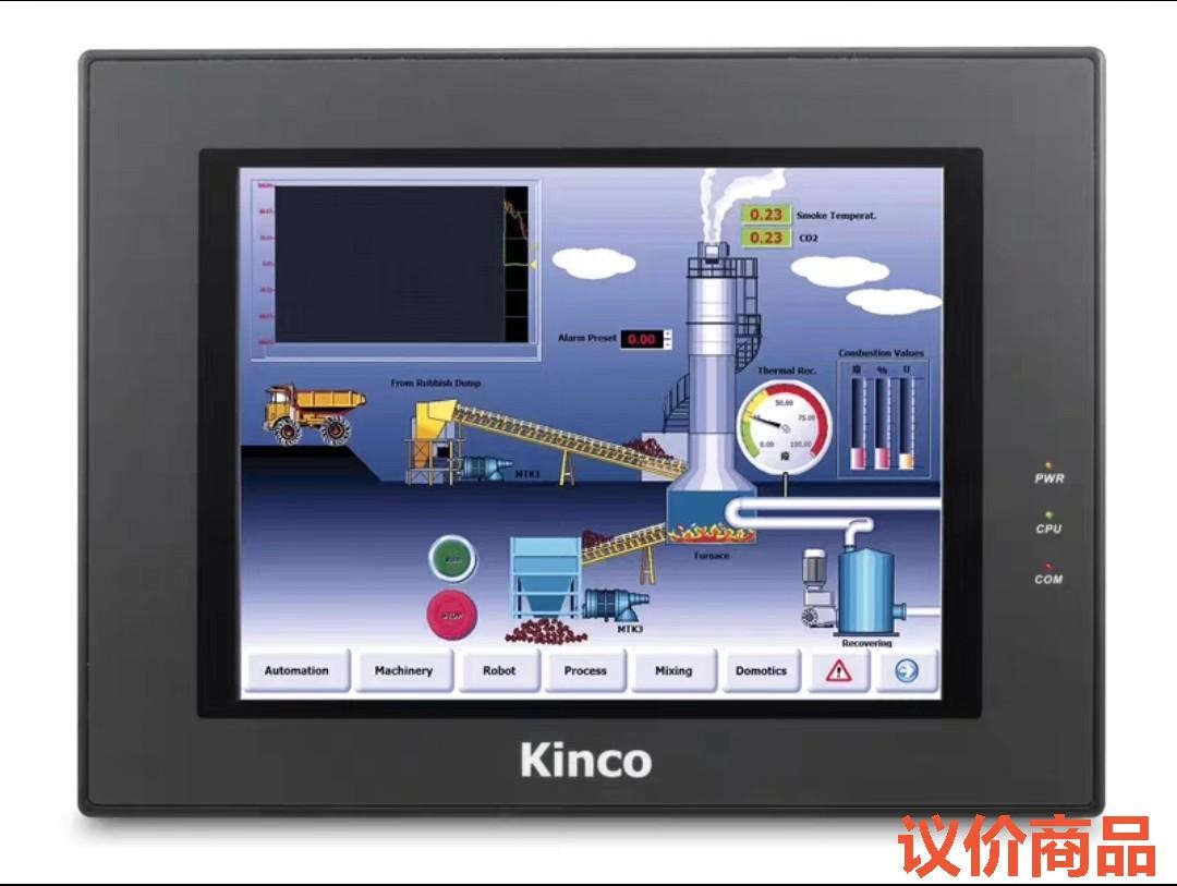 MT4532T代替步科MT4539T屏 全新原装现货