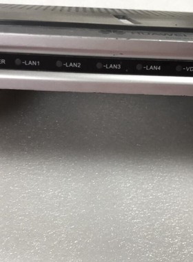 EchoLife HG510V家庭网关，实图拍摄。