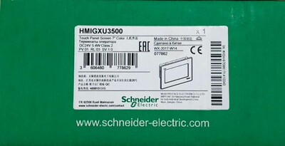 施耐德触摸屏HMIGXU3500全新原装正品，现货