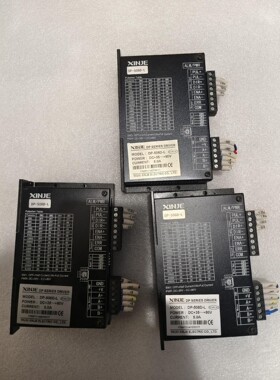 XINJE信捷DP-508D-L马达步进电机驱动器