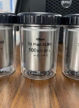 尼康TU PIAN ELWD 100X 长工100X物镜议价