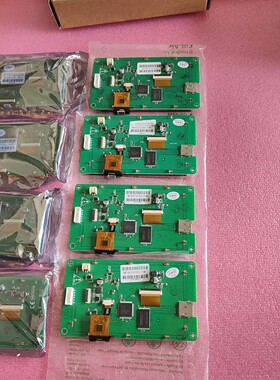 5英寸串口屏DMT48270C050_07WT电容触摸屏 音