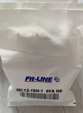 PFA全新进口FIT-LINE外丝接头MC12-16N-1，