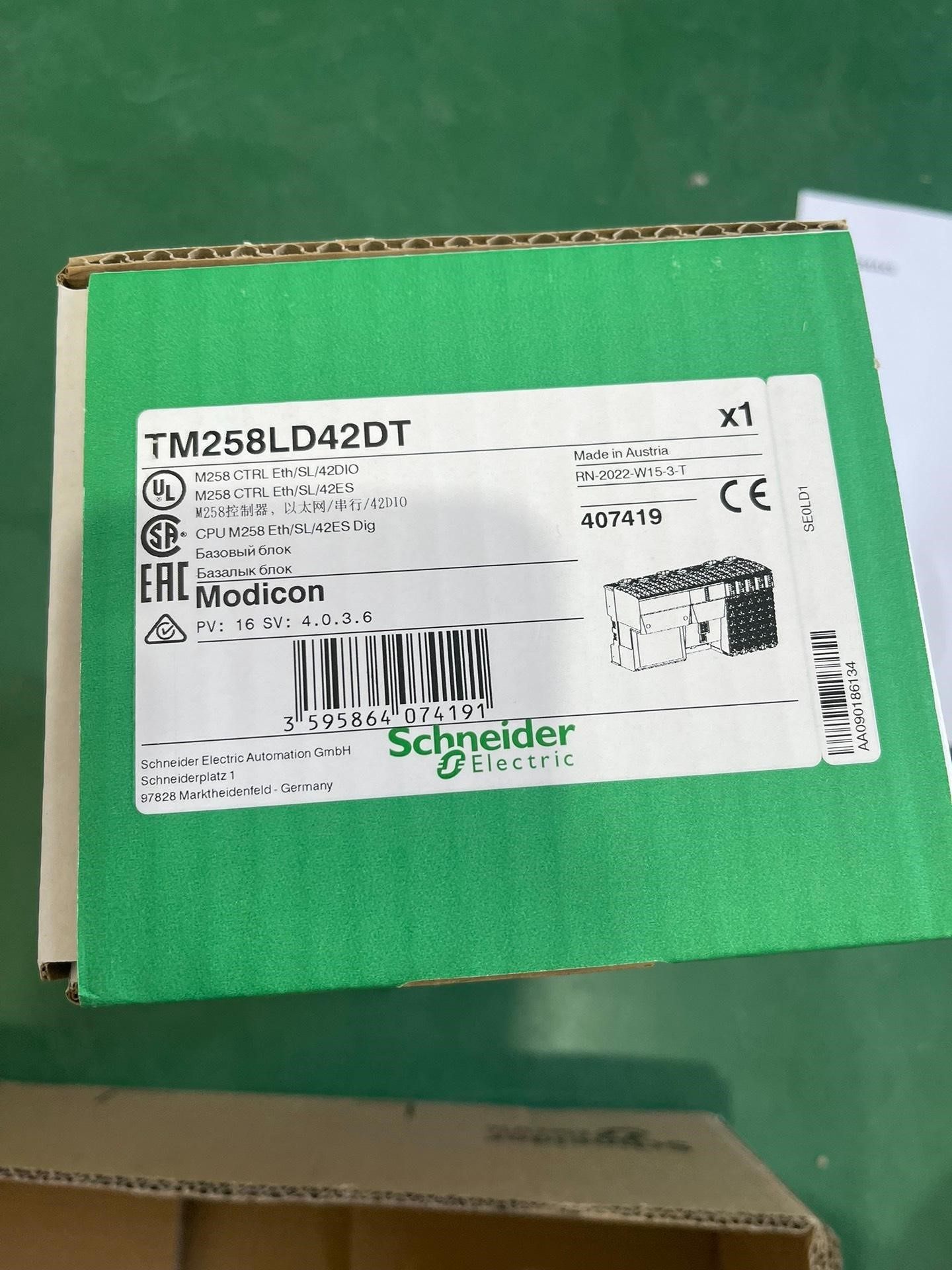 施耐德主机TM221CE40U