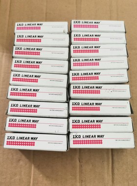 原装正品日本IKO滑块LWL9C1BCSHS2滑块，全新带包