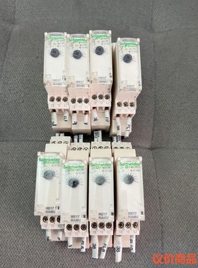 施耐德时间继电器 RE17RAMU 包邮包好