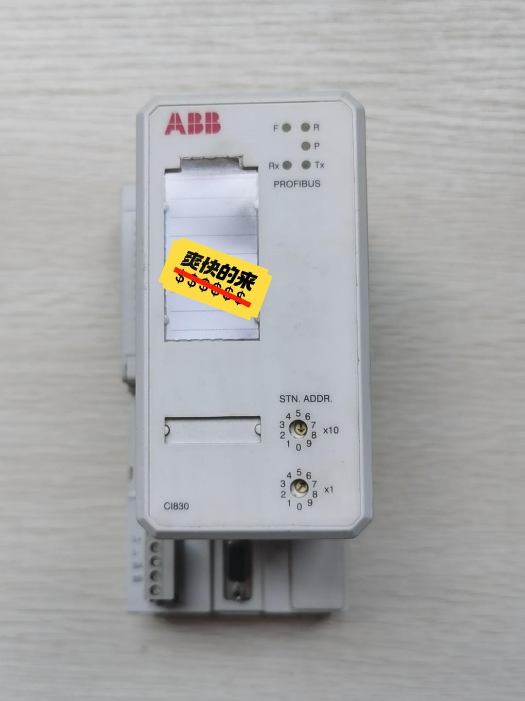 原装拆机正品ABB模块   CI830 成色漂亮，功能包好
