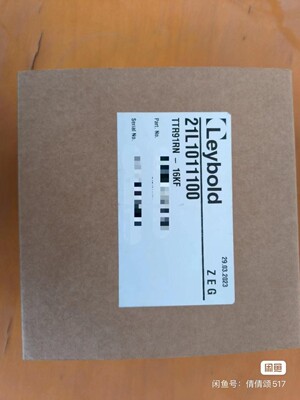 全新未拆封莱宝真空规管，型号TTR91RN-16KF。可以替