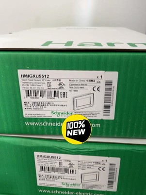 HMIGXU5512,施耐德全新原装正品现货，有需要联系