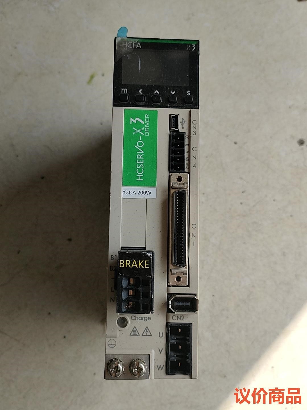 HCFA   sV-X3DA020A-D实物图实拍现货