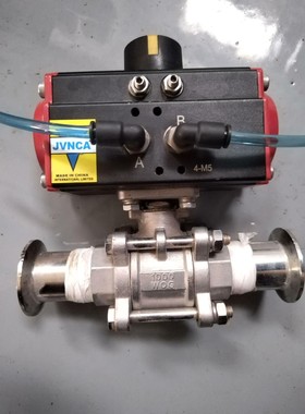 JVNCA  JUNDA 181205气动球阀数量6个，成色