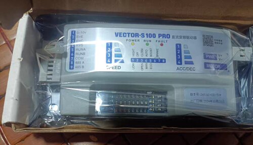 胜牌VECTOR-S100 PRO直流变频驱动器