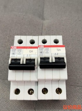ABB空气开关 IEC60898 GB10963  包邮包好
