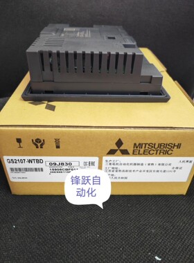 三菱 原装触摸屏 GS2107-WTBD 实物图，全新包装