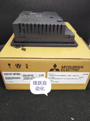 三菱 原装触摸屏 GS2107-WTBD 实物图，全新包装