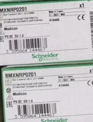施耐德BMXNRP0201全新原装正品，质保一年