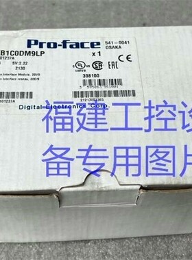 HTB1C0DM9LP  议价 1500