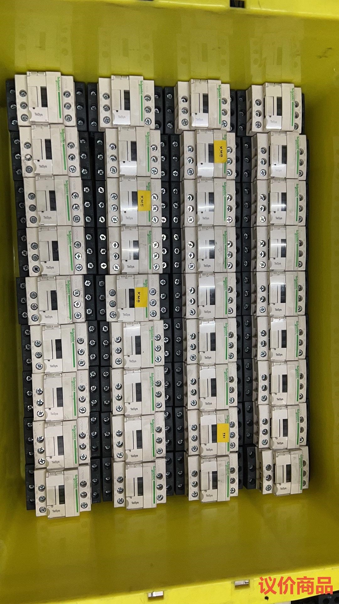 施耐德接触器LC1D09BDC24V包