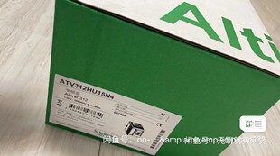 施耐德变频器ATV312Hu15N4现货便宜卖