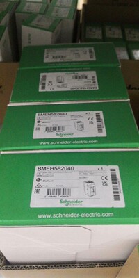施耐德BMEP582040全新原装正品，新年份2023–需要