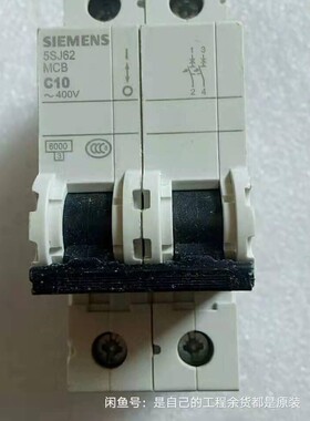 全新原装西门子空开断路器5SJ62MCB C10 全新原装西