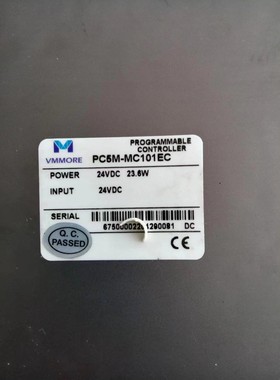 VMMORE微秒总线控制器PC5M-MC101EC 23.6