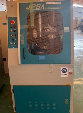 JPSA 激光剥离装置IX-260 LLO,Hakuto/S