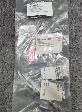 CALWELD 839-802752-002 WLDMT,H