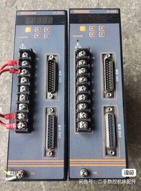 达风伺服驱动器DF-30PS WINDCNC驱动器LS-30