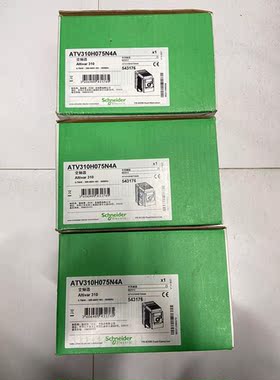ATV310H075N4A，施耐德变频器，全新库存原装正品，