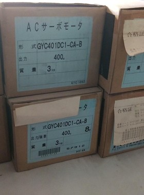 全新原装富士电机GYC401DC1-CA-B实物图现货询价