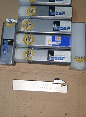 伊斯卡GHGL25-4，全新6把，看中的老板私聊，议价出，售