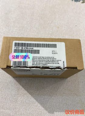 西门子 6ES7 138-4FR00-0AA0