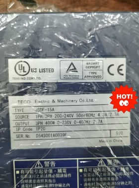 东元伺服JSDF-15A+ISMA-SC04A7K，400W