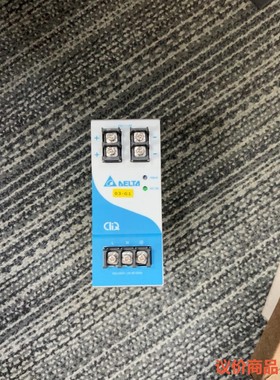 EOE12010002开关直流电源