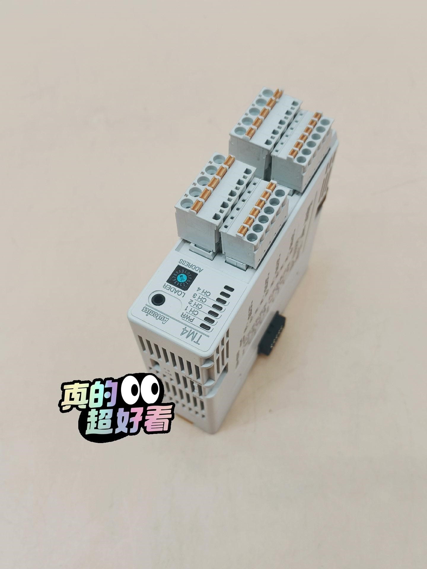 TM4-N2RB奥拓尼克斯温度模块包邮顺丰全新原装，支持验货