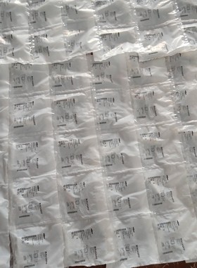 巴鲁夫BES007L剩余大量现货全新原装正品