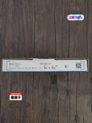 全新原装正品 松下 FD-31 光纤传感器，实物拍摄，需要的