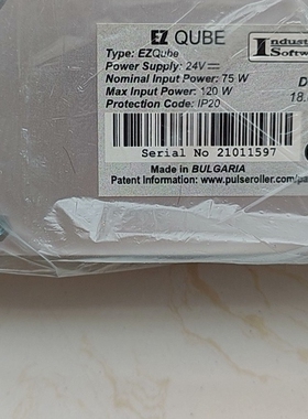 德玛驱动器EZQUBE-P滚筒驱动器，全新原装盒码一致，带安装螺丝