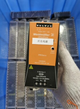 魏德米勒PROECO240W24V10A导轨式电源