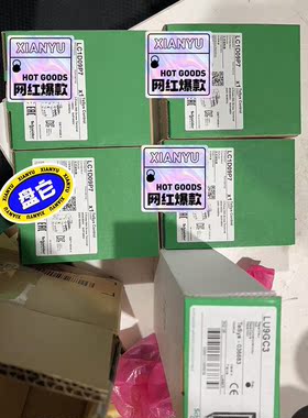 TM3Dq16TG施耐德正品模块