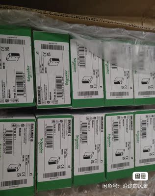 施耐德模块BMXAMI0410全新原装保内，