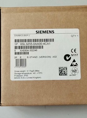 西门子变频器操作面板6SL3255-0AA00－4CA1