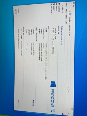 X79-SERVER双路套装E5-2630V2