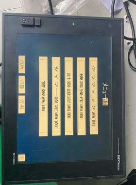 三菱GOT1000触摸屏GT1595-XTBA